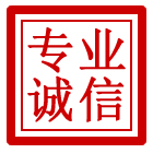 宁县管道清理